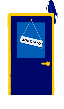 криптопия биржа криптовалют